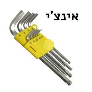 סט מפתח אלן 9 חלקים אינצי